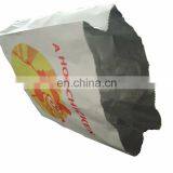 HAS VIDEO Machines to Make Paper Bread Bags thumbnail-4