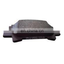 04465-OK290 Front Brake Pads For PICK UP KUN25 thumbnail-2