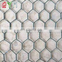 PET Gabion Box PET Hexagonal Mesh Netting Cage thumbnail-4
