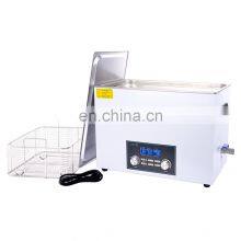 30 Liter Ultrasonic Washing Machine Professional Ultrasound Cleaner for Teeth and Jewellery