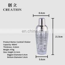 Factory Direct Wholesale 400ml Glass Shakes Tool Metal Stainless Steel Cocktail Shaker thumbnail-2