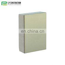 Cheap Decorative Club Curtain Decorative Composite Insulation Fasteners Culture Stone Wall Panel Exterior thumbnail-5