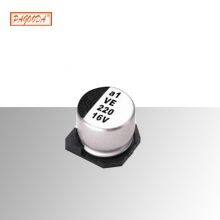 SMD алюминиевый электролитический конденсатор 0603