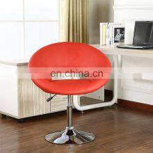 Bar Stools Chair Counter Modern Adjustable Seat Furniture thumbnail-4