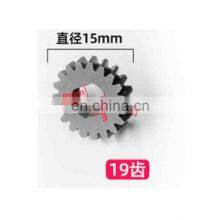 Sunroof Motor Gear For Mercedes-Benz BMW Audi Volkswagen Ford Universal Sunroof Motor Gear OEM 221 820 0042-19 221 820 0042-18 thumbnail-4