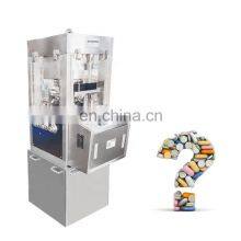 ZPS-8 High Speed Rotary Candy Salt Pill Tablet Press Machine/pill Making Machine thumbnail-4