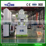 XGJ560 Biomass Wood Pellet Machine Famous in Malaysia thumbnail-4