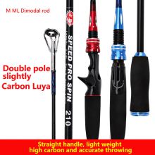 Light Weight New Design Carbon Fiber Fishing Pole Two Section
