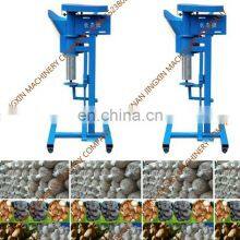 Sell Mushroom Bagging Machine thumbnail-2