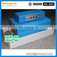 Heat Shrink Wrap Machine Small Shrink Wrapping Machine Automatic Shrink Packaging Machine thumbnail-5