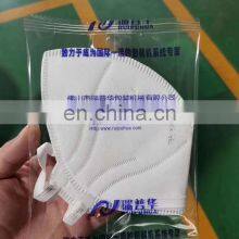 Full Automatic N95 Face Mask 3 Ply Face Mask Plastic Bag Packaging Machine ZP-500SG Mask Packing Machine 3 Sides Seal Pillow Bag thumbnail-3