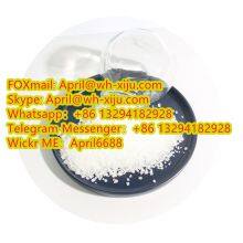 Protonitazene (hydrochloride) CAS 119276-01-6