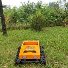 Remote Control Grass Cutter, China rc Slope Mower Price, Remote Control Lawn Mower With Tracks for Sale thumbnail-3