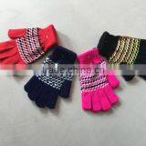 Magic Gloves thumbnail-1