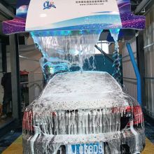Huaye Automatic Computer Car Washer 24-hour Unmanned Self-help Car Wash Machine thumbnail-4