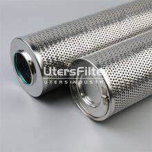 INR Z-00700-API-SS25-V UTERS Replace of INDUFIL Steam Turbine Lubrication Oil System Filter Element thumbnail-4