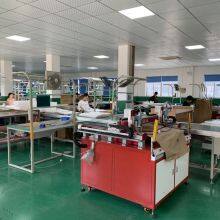 Haining Tangtang Lighting Co., Ltd company overview - view 1 thumbnail