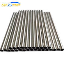 Monel 400/K500/404 Nickel Alloy Pipe/Tube High - Quality Manufacturers Supply Production thumbnail-5