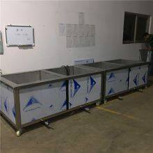 High Power Matal Parts Ultrasonic Denture Cleaner Industrial Ultrasonic Cleaning Machine Ultrasonic Bath