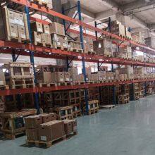 Wuxi Yize Light Industry Equipment Technology Co., Ltd company overview - view 2 thumbnail