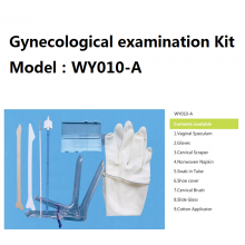 Women's Examination BagMedical Sterile Disposable Gynecological Examination Kit thumbnail-2