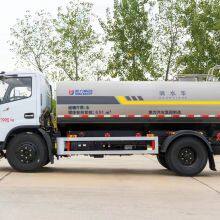 Dongfeng 6X4 4X2 8000 Liters Gallon Sprinkling Spray Vacuum HOWO Delivery Cart Bowser Used Sewage Suction Cummins Tricycle Road Fire Sprinkler Water Tank Truck thumbnail-5