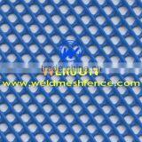 Werson Plastic Breeding Mesh Opening Size: 4cm thumbnail-4