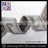Fashion Jacquard Elastic Rubber Belt Custom Word Pattern Webbing