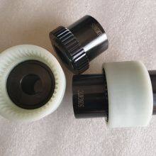 NL1-9 Nylon Gear Coupling SONGMTC Shaft Coupling thumbnail-5