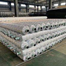 Manufacturers Greenhouse Energy Saving Screen thumbnail-6