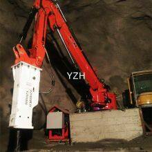 YZH’S Strength Fixed Boom System thumbnail-4