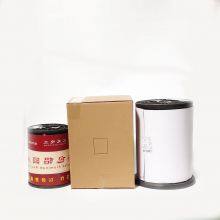 Insulated Aluminum Wire Enameled Aluminum Electrical Wires AWG 6-28 IEC-60317 ISO 9001 UL RoHS Certification Transformer thumbnail-2