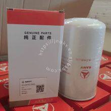 Sany Excavator Diesel Filter Element 60310823 Premium SANY FUEL FILTER 60310823 thumbnail-3