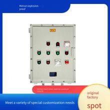 Meirun Brand Explosion-proof Power Supply Box, Dustproof and Anti-corrosion, Superior Quality, Customization Service Supported With Priority thumbnail-1