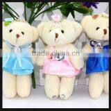 10cm Cheap Stuffed Animals Plush Keychian for Promotion