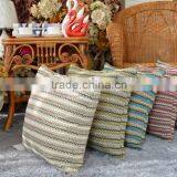 Yarn Dyed Chenille Pillow thumbnail-1