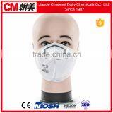 CM Custom Gas Mask Filter thumbnail-1