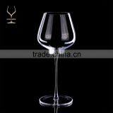 Extra Large Wine Glasss,Champagne Glasses Cheap,Gold Rimmed Stemless Wine Glasses thumbnail-2