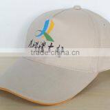 Custom Children Washed Cap Guangzhou thumbnail-5
