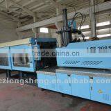 Energy Saving Plastic Injection Machine