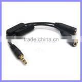 3.5mm Male- Female Headphone Earphone Splitter Cable Audio AUX Cable With Volume Control thumbnail-1