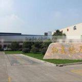 Ningbo Zhongan Forging Co., Ltd. company overview - view 2 thumbnail