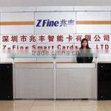 Shenzhen Z-Fine Smart Card Co., Ltd. company overview - view 1 thumbnail