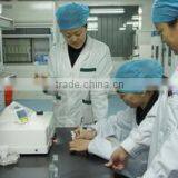 Xinjiang Shengli Biotechnology Co., Ltd. company overview - view 3 thumbnail