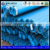 China supplier produced drill pipe/heavy weight drill pipe