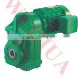 Harden Gear Speed Reducer thumbnail-3