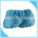 wholesale medical product PP shoe cover