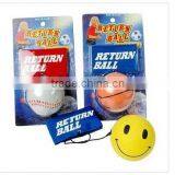 promotional kid return rubber balls