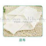 Bleached Cotton Cloth Mother Bellyband Special Baby Diapers thumbnail-4