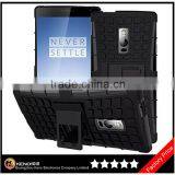 Keno Bulk Buy From China For Oneplus Two Colorful Mobile Phone Cover Case thumbnail-1